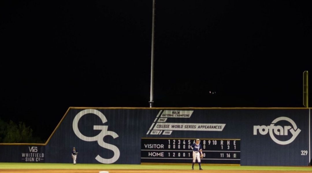 Georgia Southern Baseball